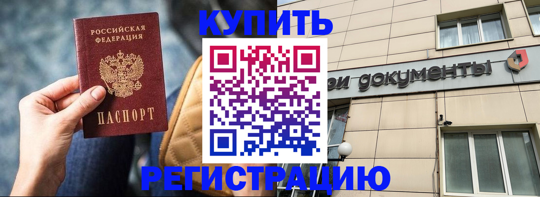 форма 3 в Старом Осколе